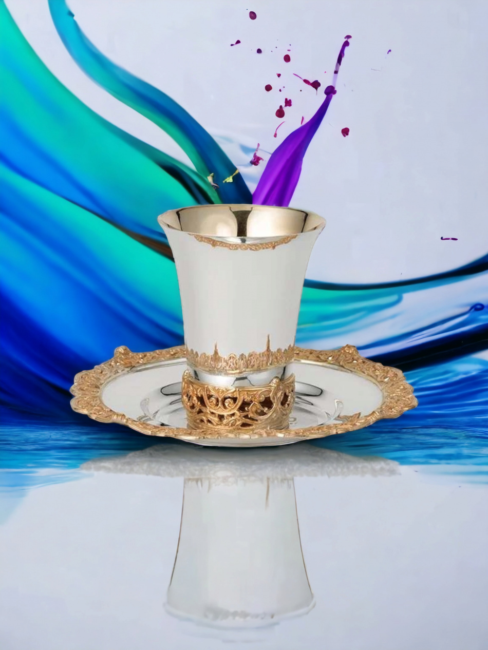 VERRE DE KIDOUSH DE LUXE POUR MARIÉ EN ARGENT PUR : 925 ARGENT STERLING