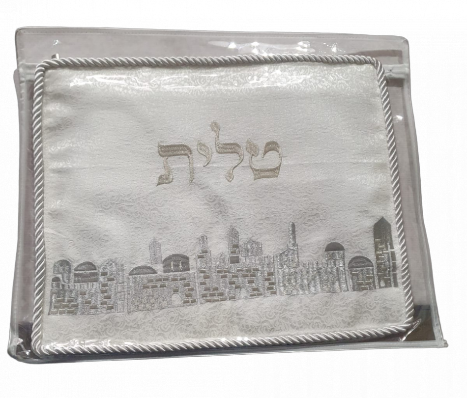 Pochette en simili-cuir pour Talit et Téfilines 