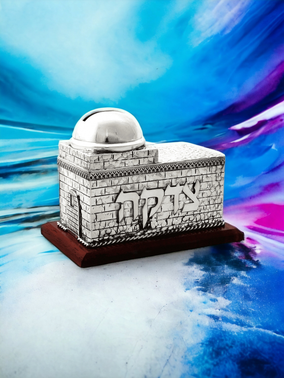 TSÉDAKA TOMBEAU RA'HEL IMÉNOU EN ARGENT PUR : 925 ARGENT STERLING 