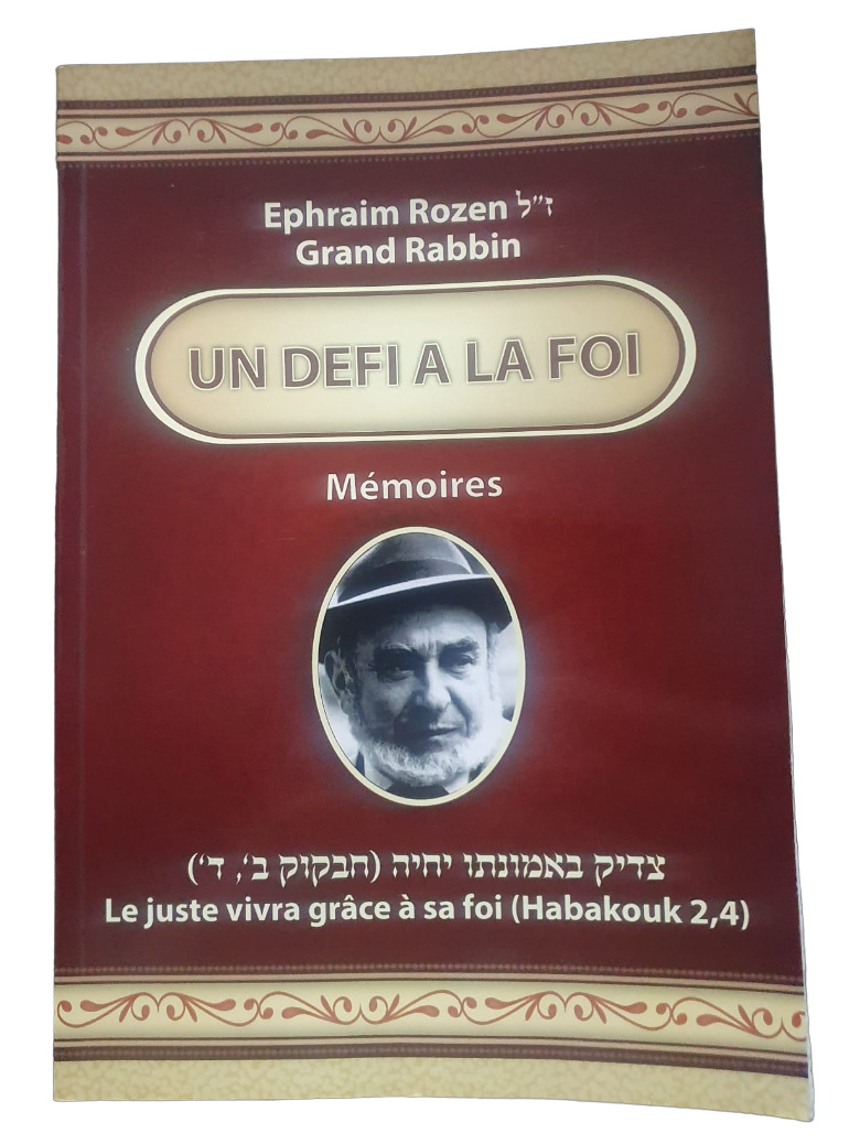 UN DEFI A LA FOI EPHRAIM ROZEN Za