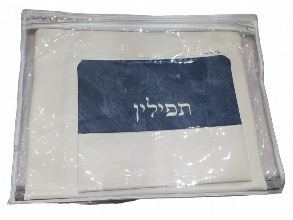Pochette en simili-cuir pour Talit et Téfilines 