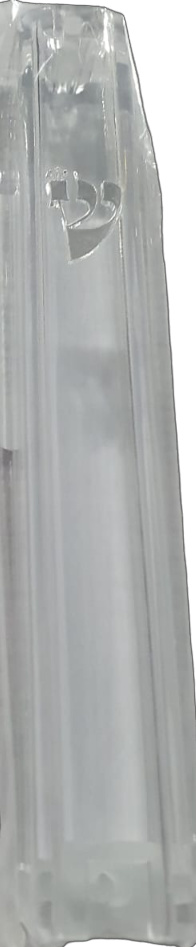 Étui de Mézouza 12 cm en plastique avec double-face 