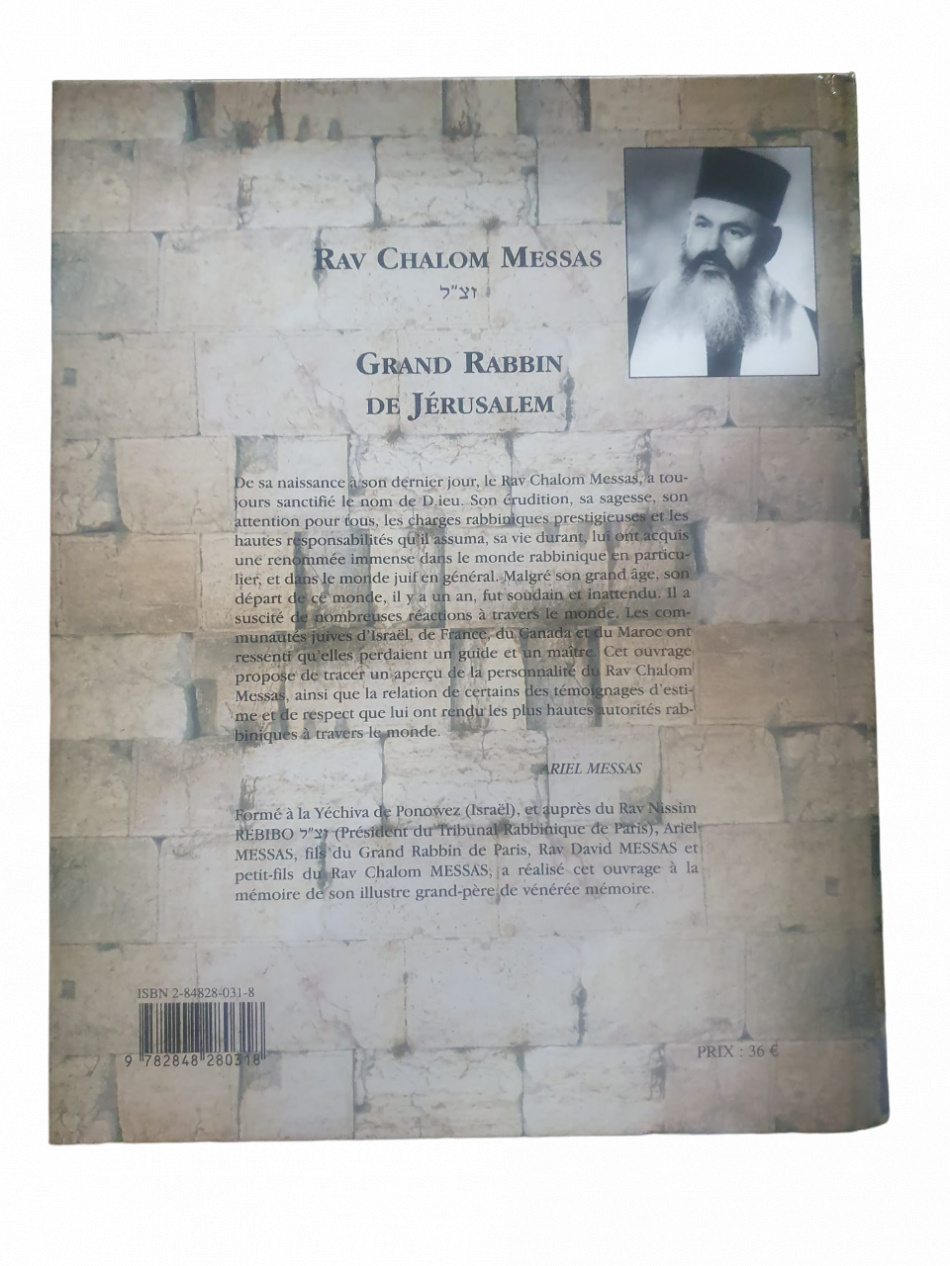 Rav Chalom Messas, Grand Rabbin de Jérusalem