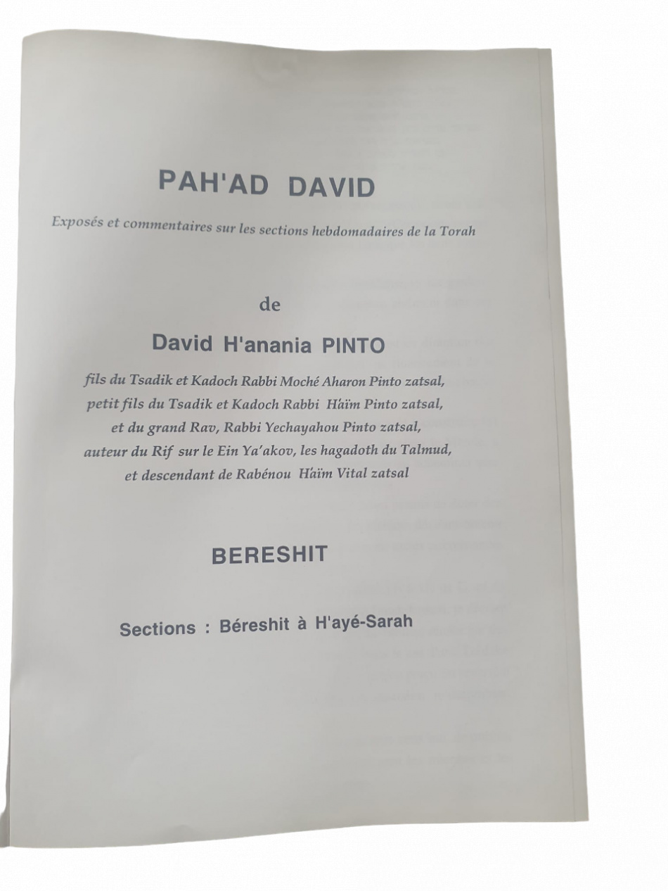 PA'HAD DAVID : BERECHIT 1