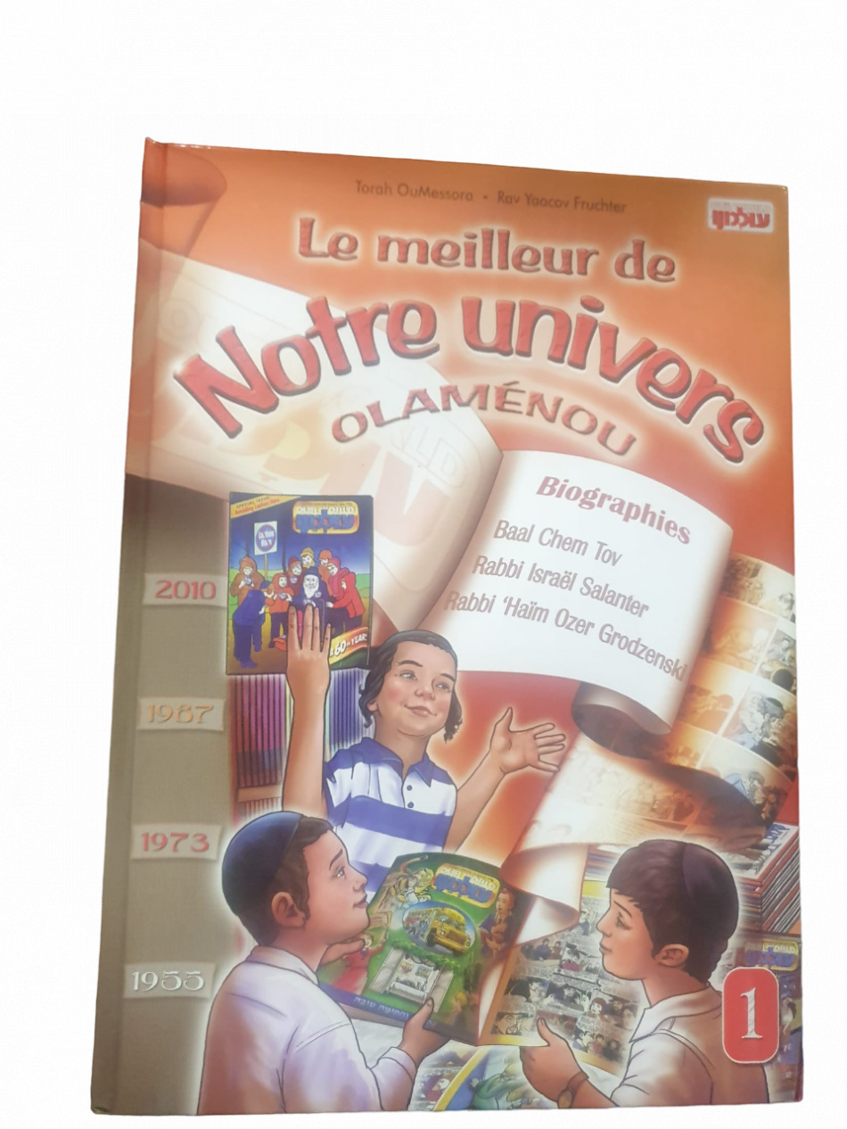 Le meilleur de notre Univers Olaménou