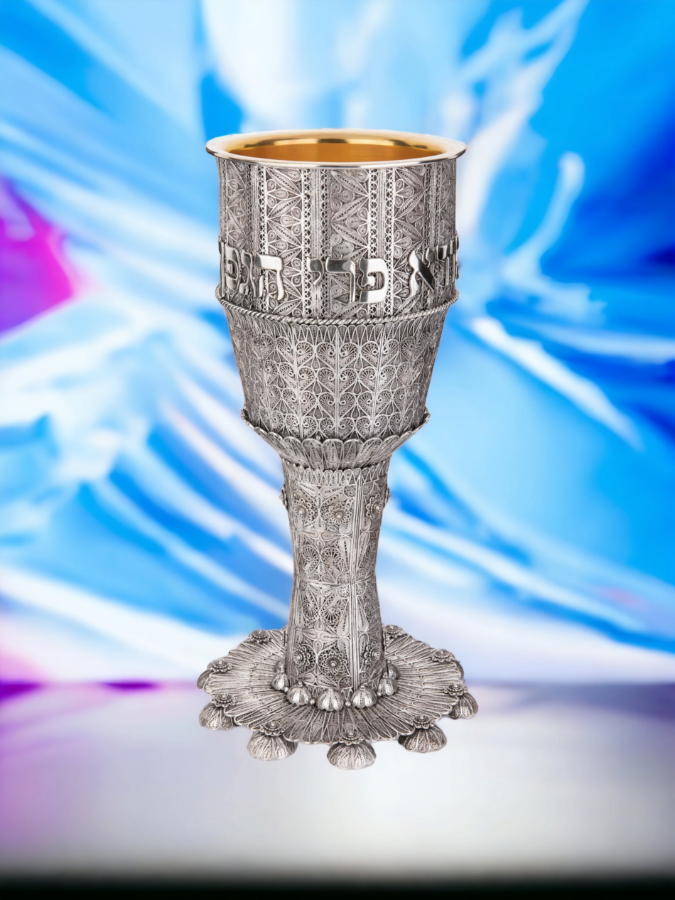 VERRE DE KIDOUSH ELIYAHOU HANAVI EN ARGENT PUR