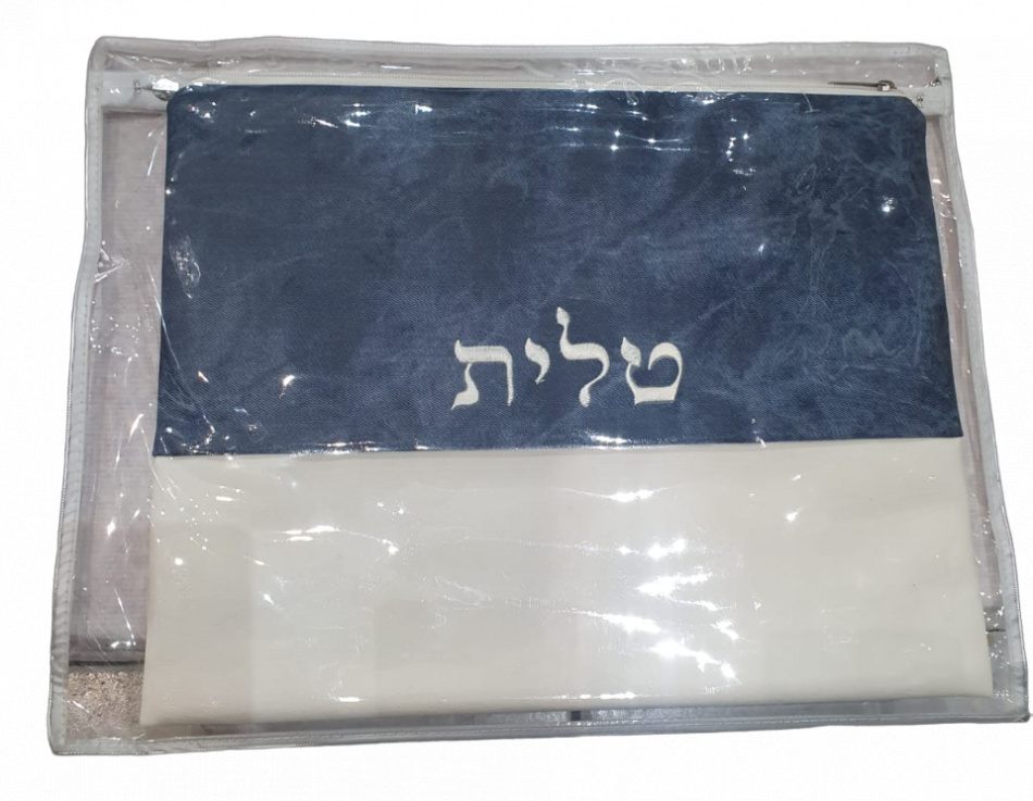 Pochette en simili-cuir pour Talit et Téfilines 